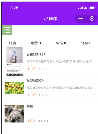 圖片.png