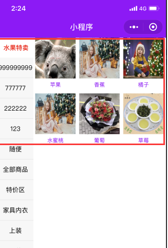 圖片.png