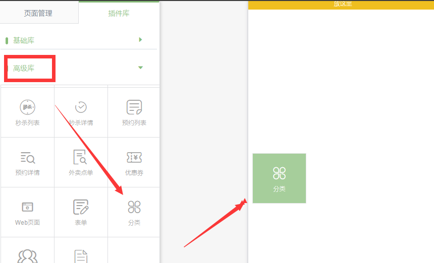 圖片.png
