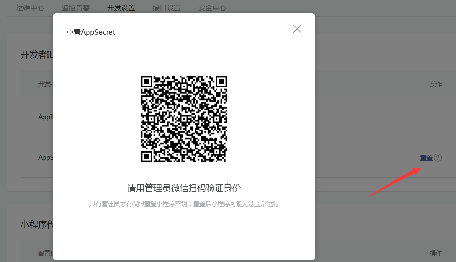 1623120944391842.png
