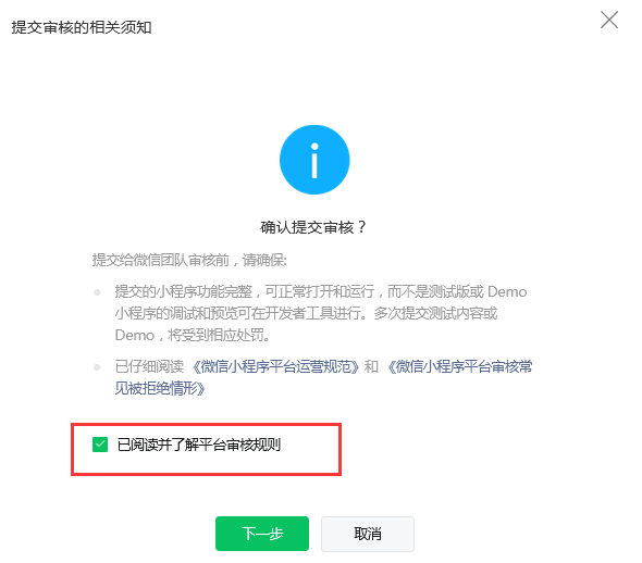 1623123514919752.png