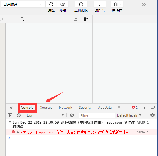 1576989124713819.png