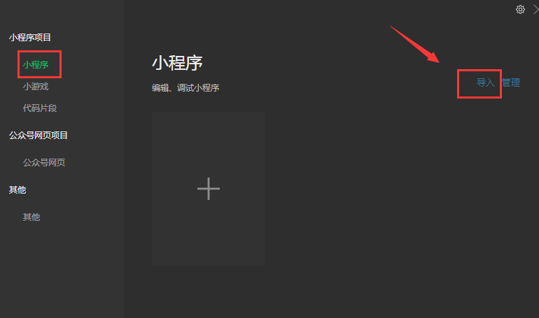 1642146162804243.png