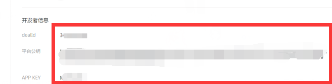 圖片.png