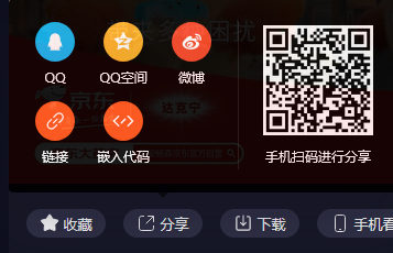 1684297256785864.png 1684297256785864.png