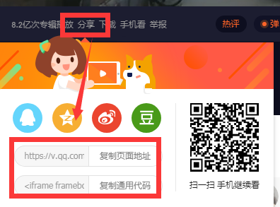 1563501338335272.png 圖片.png