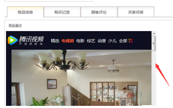 1563501212586520.png 圖片.png