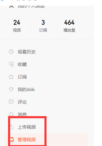 1561967788582746.png 圖片.png