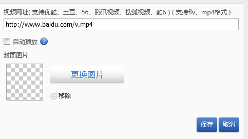 1560825611359746.png 圖片.png