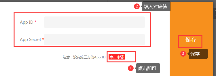 1574762499199388.png 1574762499199388.png