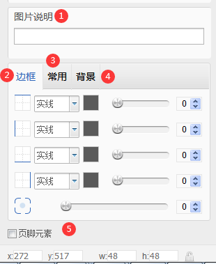 1574841113958859.png