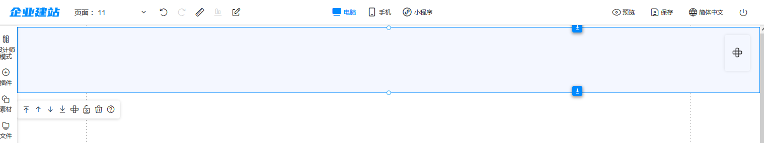 1700465238911250.png