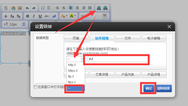 1561513800116147.png 圖片.png