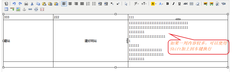 1581315753277575.png 1581315753277575.png