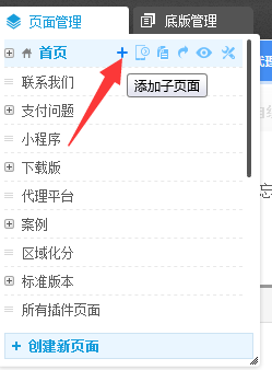 圖片.png