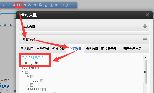 圖片.png