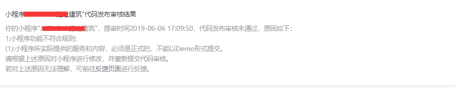 1560137706772636.png 圖片.png