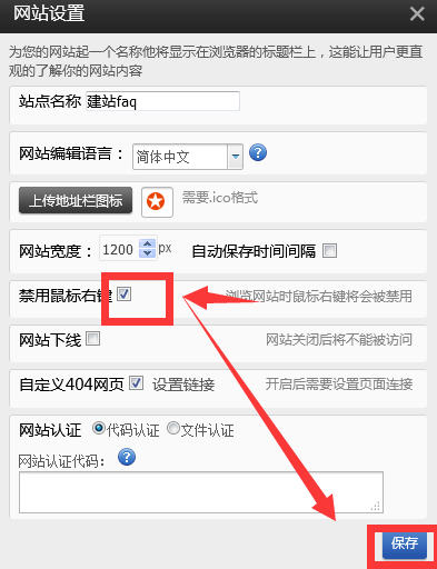 1560240009125404.png 圖片.png