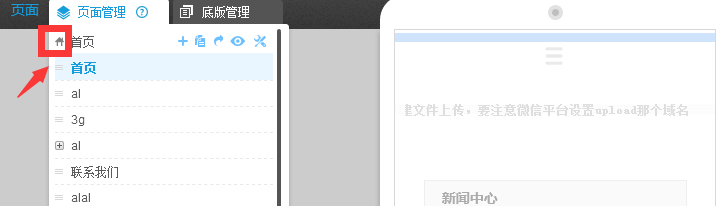 1560310690109710.png 圖片.png
