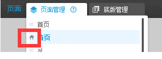 1560311004781989.png 圖片.png
