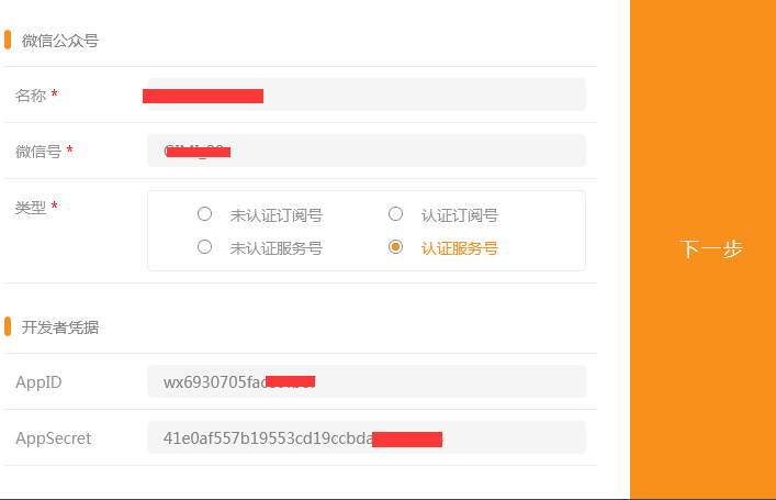 圖片.png