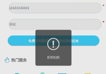 圖片.png