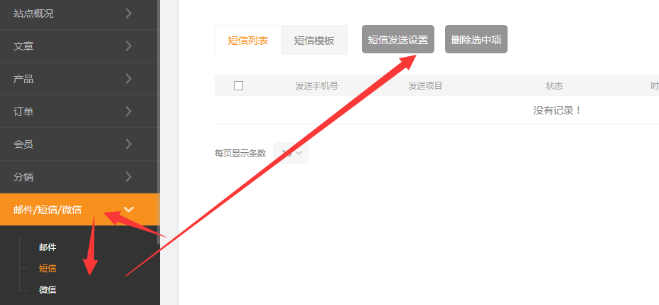 圖片.png