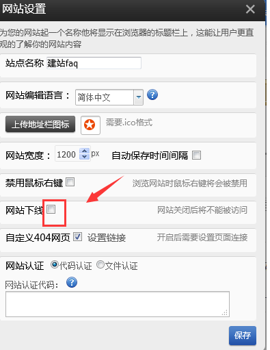 圖片.png