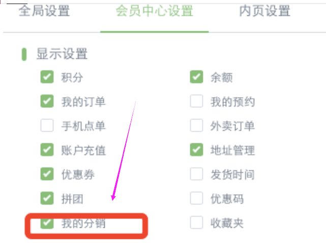 圖片.png