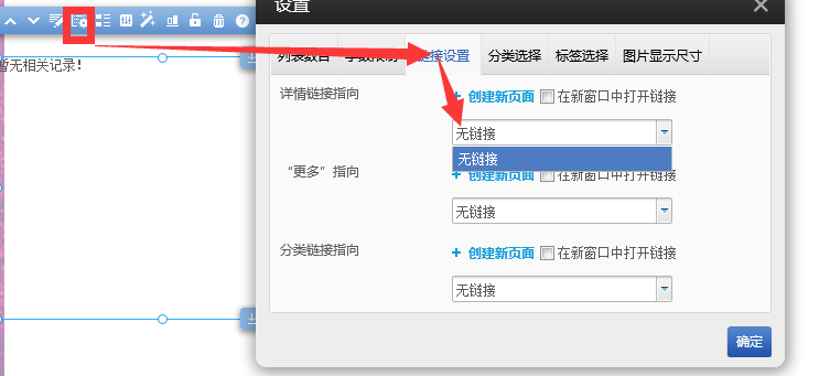 圖片.png