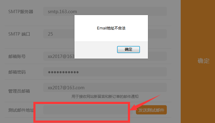 圖片.png