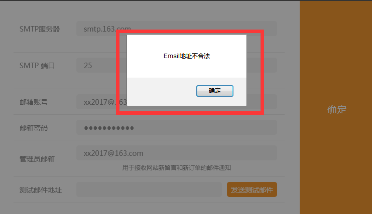圖片.png