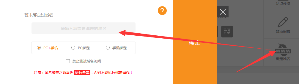 1561455145765469.png 圖片.png