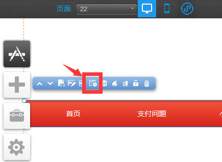圖片.png