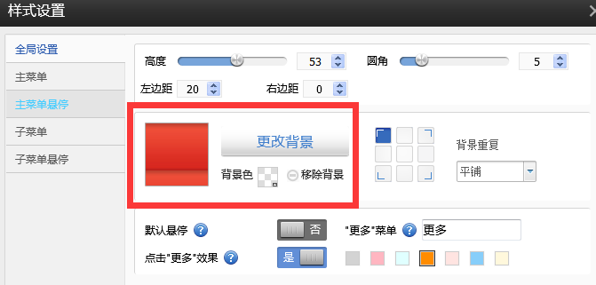 圖片.png