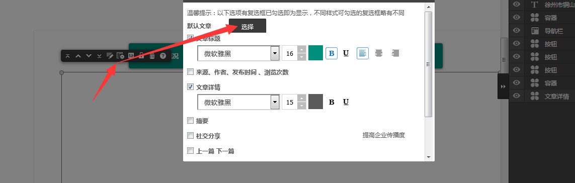 圖片.png