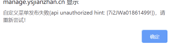圖片.png