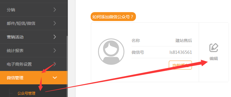 圖片.png