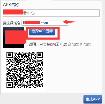 圖片.png