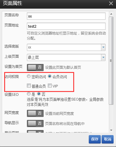 圖片.png