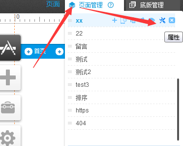 圖片.png