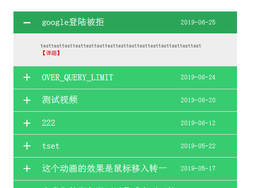 圖片.png