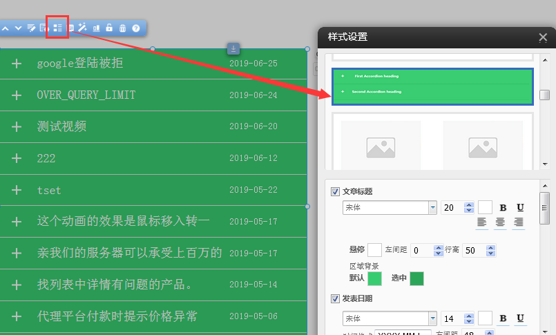 圖片.png