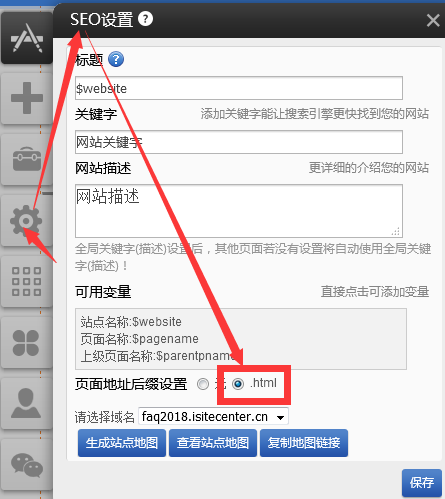 圖片.png