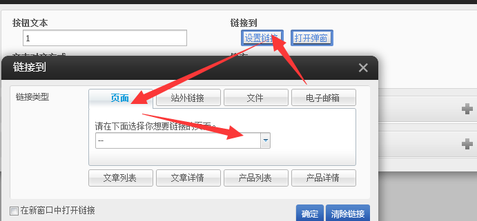 圖片.png