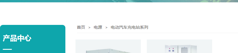 1564018489833944.png 圖片.png