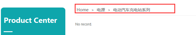 1564018455112399.png 圖片.png