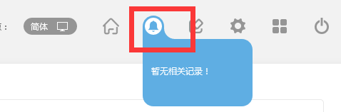 1568953417437994.png 1568953417437994.png