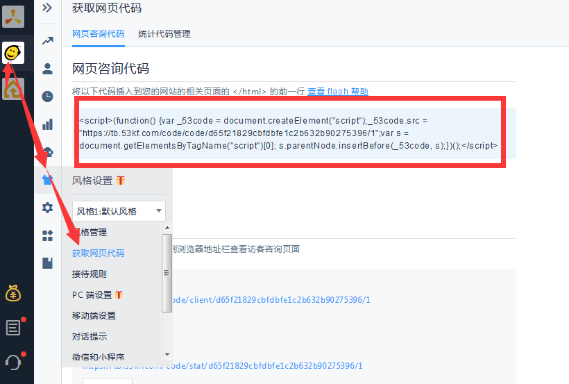 1560843313868620.png 圖片.png