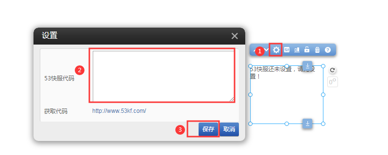 1575006630119256.png 1575006630119256.png